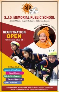 Admission open 2022